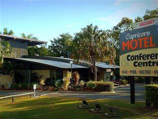 Motel Capricorn & Conference Centre Rockhampton